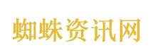魏凤和案、李尚福案一审宣判